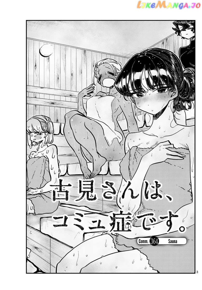Komi Can